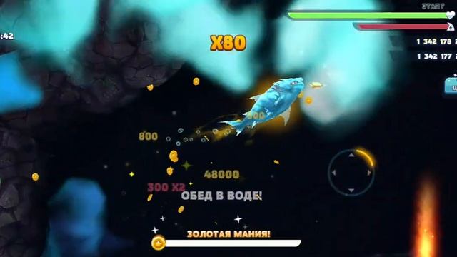 Обзор на Ледяную Акулу в Hungry Shark Evolution! 2 лайка = обзор на смотреть онлайн
