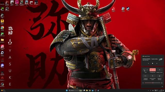 Assassin Creed Shadow Офлайн активація #assassinscreed #acshadows