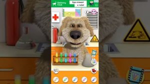 Маньяк в игре мой говорящий БЕН?
