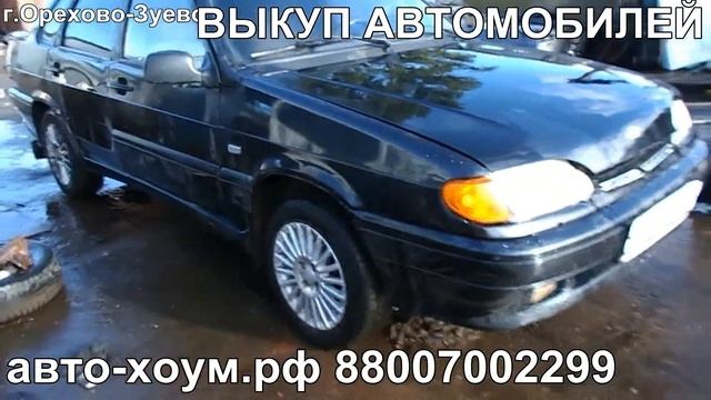 Авторазборка АВТО-ХОУМ. В разборе ваз 2115 1.5 8V январь 7.2