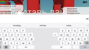 как зайти в сохранённые сервер в чикен ган