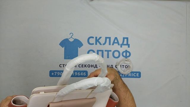 ПРОДАН 37218 Сумка Trussardi сток, 5пак, оптом
