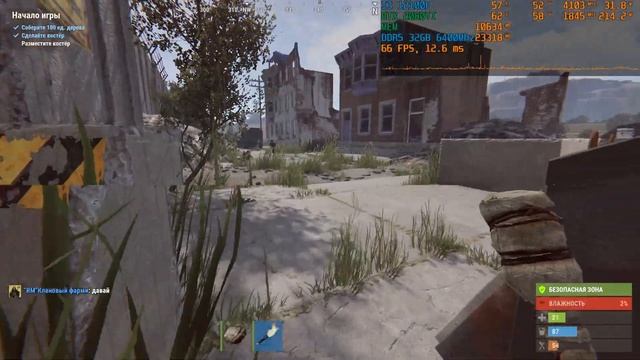 Rust - I3 12100F + RTX 2080 TI - Very High Settings ( Сервер на 700 игроков ) - 1440