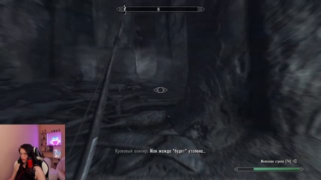 Быть ЗА вампиров или ПРОТИВ? | The Elder Scrolls V #35 смотреть онлайн