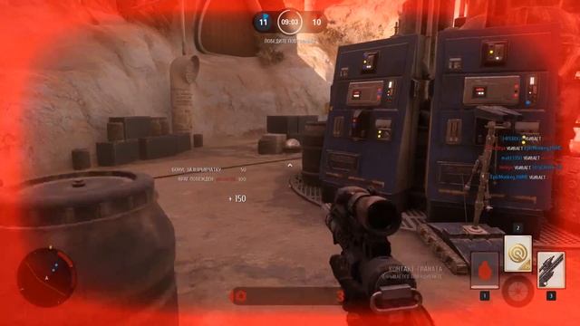 BATTLEFRONT │ МНЕНИЕ смотреть онлайн