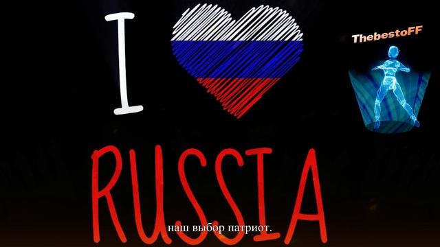 Не наш человек! смотреть онлайн