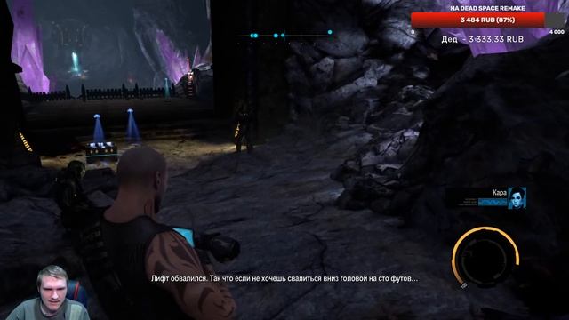 Большой дебош на красной планете! Red Faction Armageddon #3 смотреть онлайн