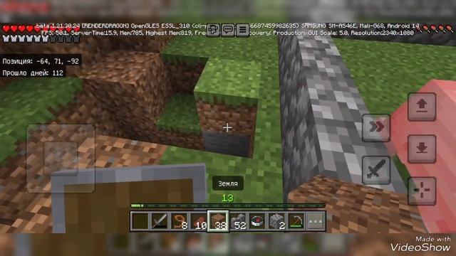 Minecraft:Beta (Майнкрафт) (Android) gameplay part 16 смотреть онлайн