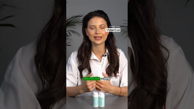 Как без боли убрать волосы на лице_ секреты и новый продукт