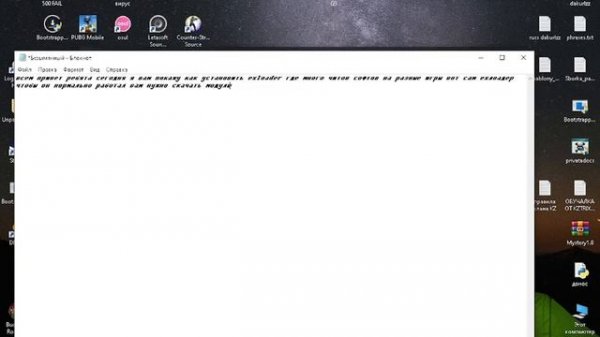 КАК УСТАНОВИТЬ EXLOADER ЧИТЫ НА ИГРЫ СОФТЫ CHEAT EXLOADER CHEATS NEW 20