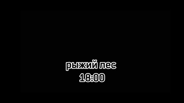 S.T.A.L.K.E.R-воздушная операция/операция тёмная долина смотреть онлайн