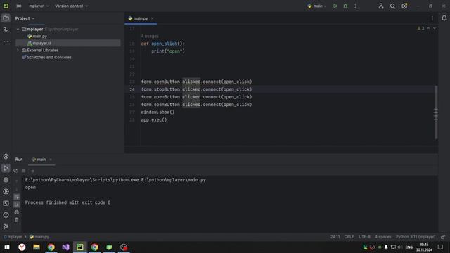Python. Как создать Mp3 плейер за час?