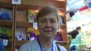 ДФ. VIII съезд селекционеров.Наталья Булко (Nik)