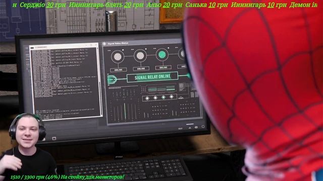 Запись стрима по игре Marvel's Spider-Man: Miles Morales Ps5 версия час? смотреть онлайн