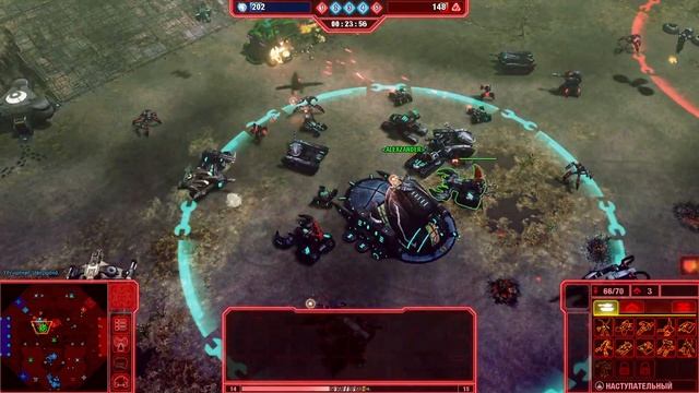 Command & Conquer 4: Битва за СКТ узлы (Нод) смотреть онлайн