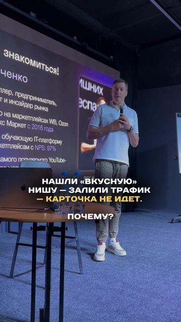 Читай описание смотреть онлайн