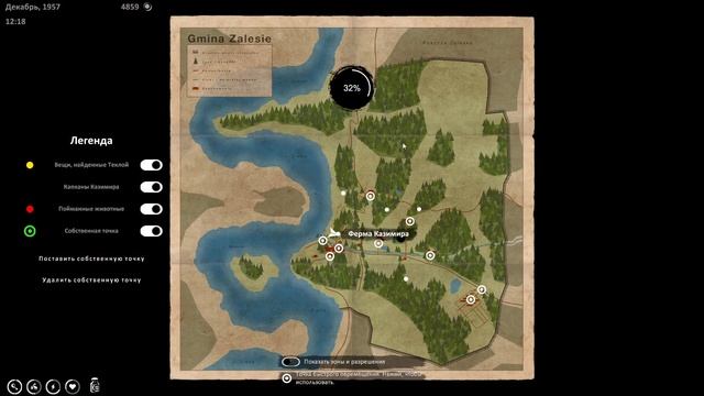 Разряжаем мины и взрываем танки -//-//- Farmer's Life Ч.10. смотреть онлайн