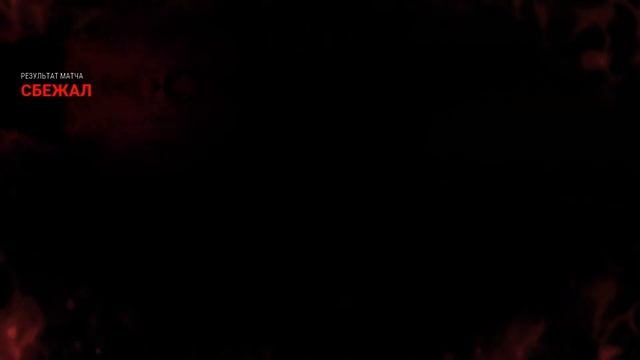 СУРВЫ ИЗ РЕЗИКА ● Dead By Daylight ● ВЫЖИВАНИЕ НА РАКУН СИТИ ? смотреть онлайн