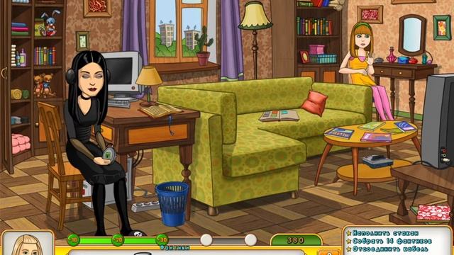 Прохождение игры Папины Дочки #9