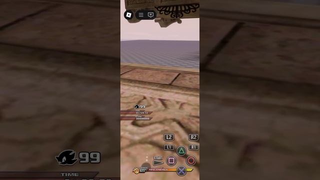 Новый уровень в игре