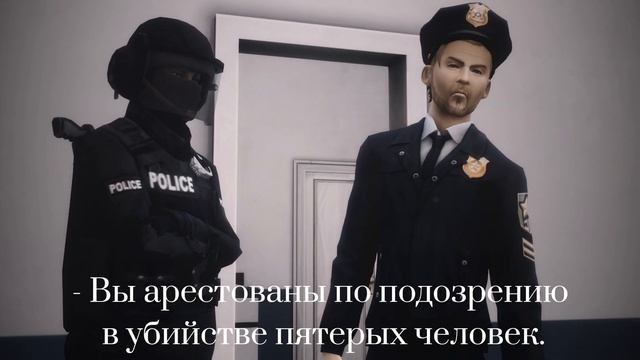 «СКРЫТЫЕ УЛИКИ» - 7 серия 🔍 смотреть онлайн