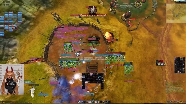 ArcheAge 11.0/ Fsttq / Трапер / DaskAge 2 смотреть онлайн