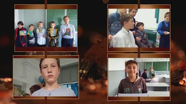 Наш весёлый дружный класс