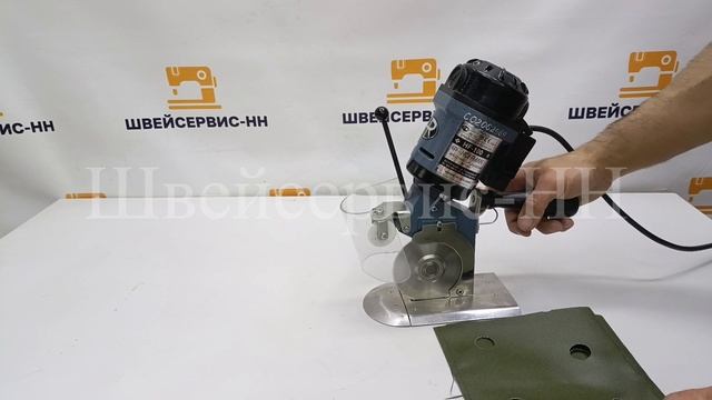 Нож дисковый Hoffman HF-100 (1000об) БУ смотреть онлайн