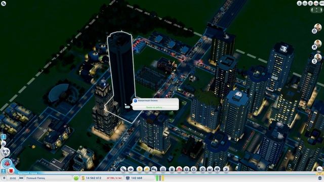SimCity - русский цикл. 80 серия. смотреть онлайн