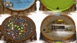 Circle Empires Rivals (2.1) как ЭТО победить?