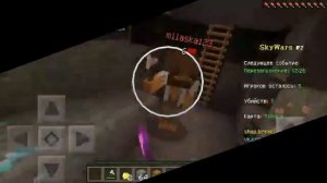 НЕУДАЧНЫЕ КАРТЫ В СКАЙ ВАРС!НЕВЕЗЕНИЕ БАДДИ,Я НУБ?