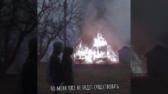 кишлак,Grillyazh - двинулся на тебе /текст