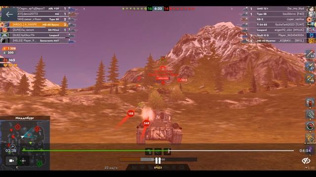 МБ-48 Бруно, Миддлбург, 03.06.2025 10-02, Возрождение, встречный