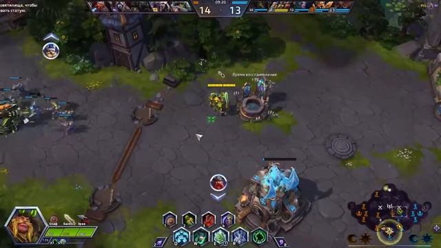 Потерявшиеся викинги | Heroes of the Storm | HOTS | The Lost Vikings смотреть онлайн