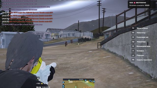 cpt vs Obla смотреть онлайн