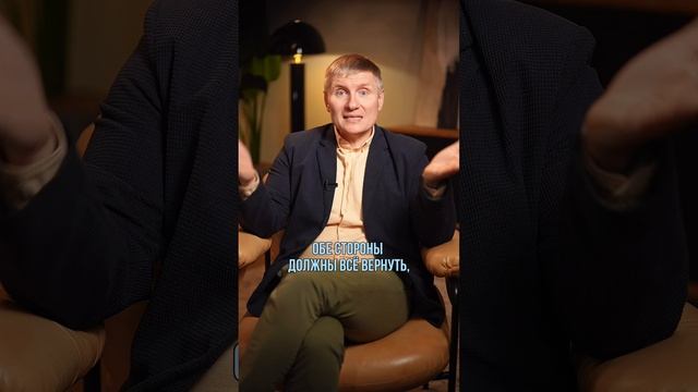 КУПИЛ КВАРТИРУ-ОСТАЛСЯ БЕЗ НЕЕ И БЕЗ ДЕНЕГ! смотреть онлайн