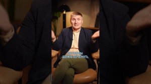 КУПИЛ КВАРТИРУ-ОСТАЛСЯ БЕЗ НЕЕ И БЕЗ ДЕНЕГ!