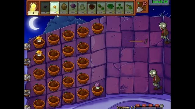 Стрим: Plants VS Zombies ( Растения против Зомби) Brutal Ex mod смотреть онлайн