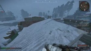 Провести замеры Заря STALCRAFT