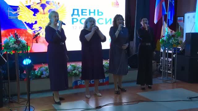 Любовью к Родине дыша смотреть онлайн
