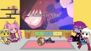 реакция андертейл на песню Метатона ,,Время шоу"