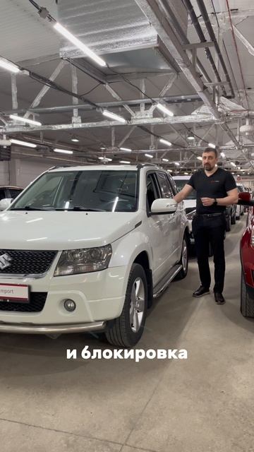 Кроссовер с проходимостью внедорожника 8-905-954-00-03 / РДМ-Импорт #купитьавтобу смотреть онлайн