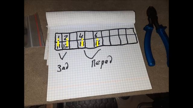 Acura Обманки Амортизаторов + Инструкция по Установке