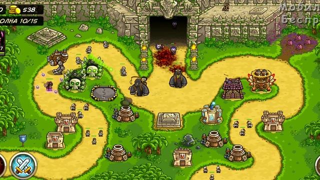 Прохождение Игры ▶ Kingdom Rush Frontiers #21 смотреть онлайн