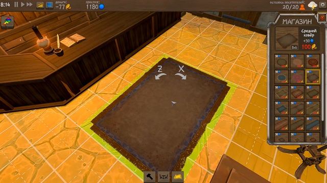 Новиночка ! [ Tavern Master ] Четвёртый взгляд ! Шире таверна ,? смотреть онлайн