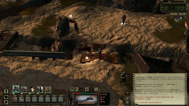 Wasteland 2 | #1 Железная проблема смотреть онлайн