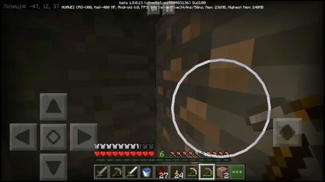 Доісторичне виживання в Minecraft 1.8.0.13. #3Перші алмази, гор? смотреть онлайн