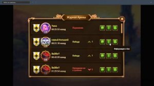 Пак с Данте который даст жару любому!