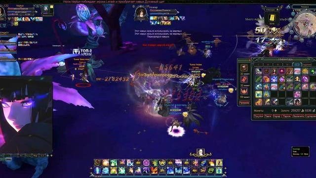 Blood And Soul I Фан без толпы I Импы (7 чел) VS Тьма (8 чел)