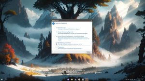 Как очистить кэш в BeamNG
